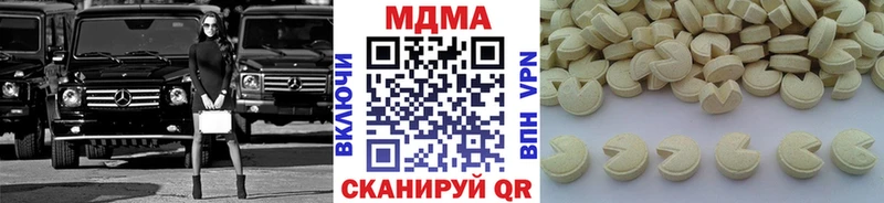 KRAKEN зеркало что такое Кострома MDMA crystal