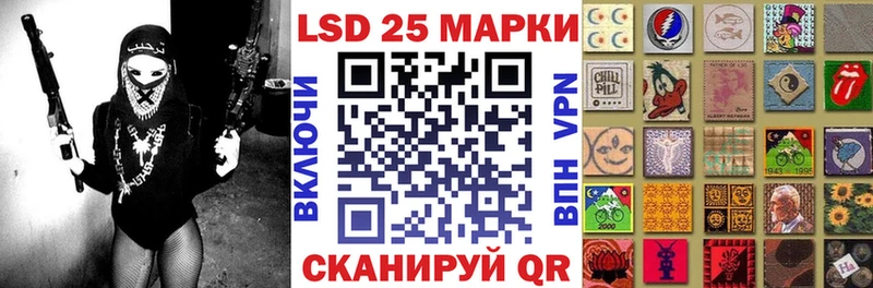 кракен ONION даркнет сайт Кострома Наркотические марки 1500мкг