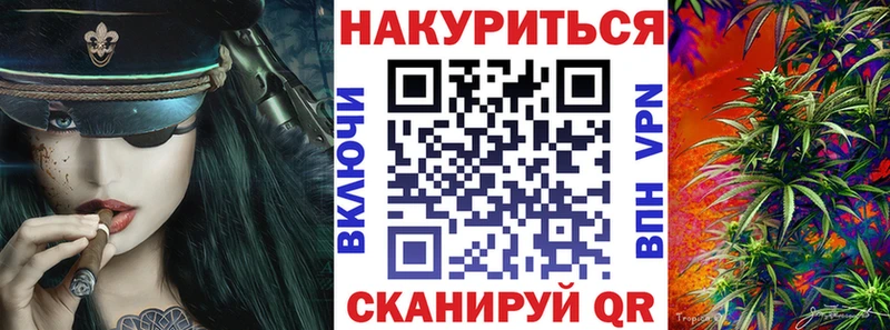 продажа наркотиков  Кострома  Каннабис планчик 